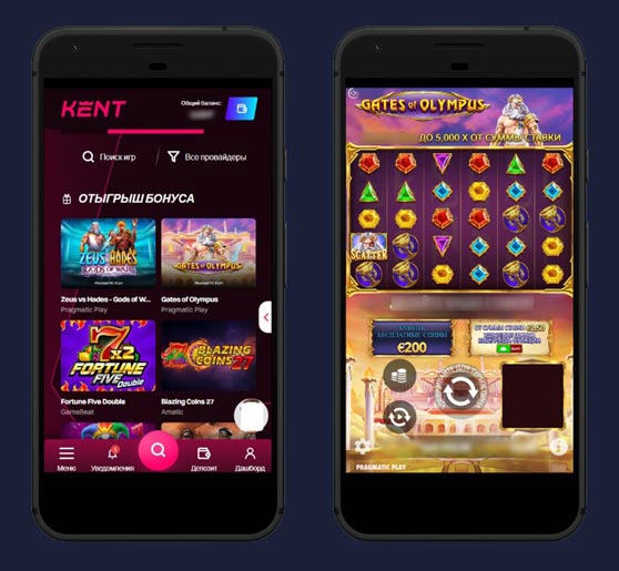 Лобби казино