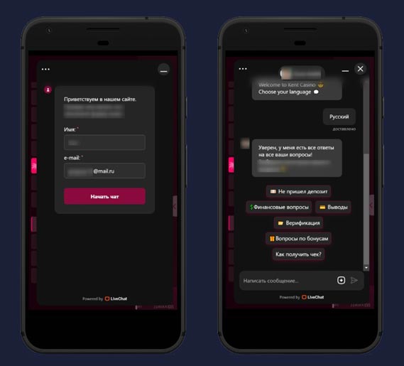 Лобби казино